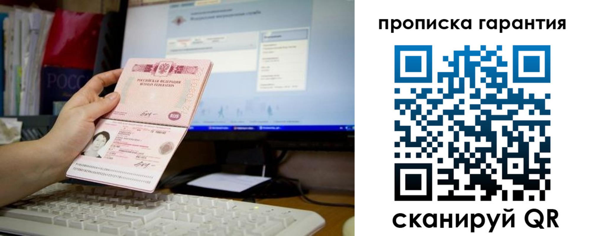 форма 3 в Краснодарском крае